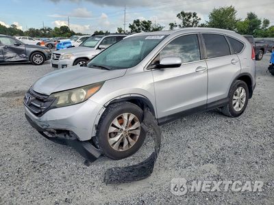 2012 HONDA CR-V EXL 2HKRM3H74CH503021 - główne zdjęcie licytacji z USA - miniatura