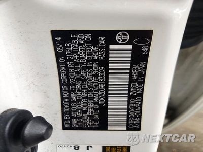 Zdjęcie 13 z 13 samochodu: 2014 TOYOTA PRIUS TWO VIN:JTDKN3DU9E1833029 - miniatura