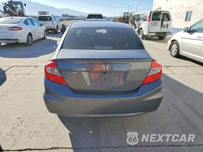 Zdjęcie 6 z 13 samochodu: 2012 HONDA CIVIC EX VIN:2HGFB2F81CH548944 - miniatura