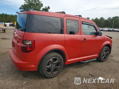 Trzecie zdjęcie samochodu z tyłu: 2008 HONDA ELEMENT SC VIN:5J6YH18978L014762 - miniatura