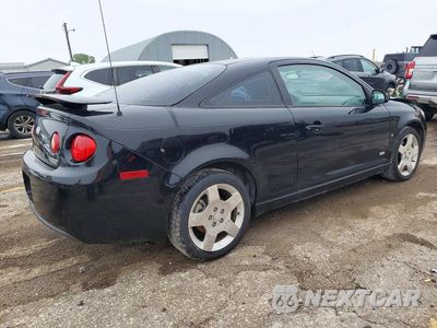 Trzecie zdjęcie samochodu z tyłu: 2007 CHEVROLET COBALT VIN:1G1AM15B277126265 - miniatura
