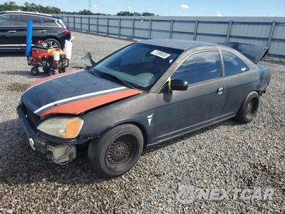 2001 HONDA CIVIC LX 1HGEM21551L011707 - główne zdjęcie licytacji z USA - miniatura