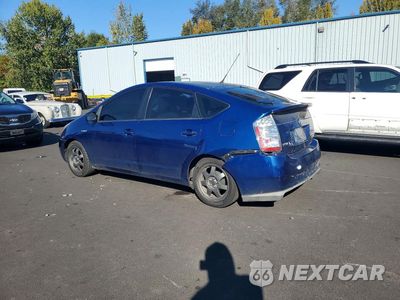 Drugie zdjęcie samochodu z przodu: 2008 TOYOTA PRIUS TOURING VIN:JTDKB20U587759103 - miniatura