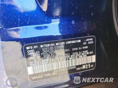Zdjęcie 13 z 13 samochodu: 2026 MITSUBISHI OUTLANDER SE VIN:JA4J3VAB0TZ058905 - miniatura