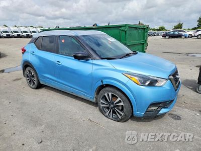 Czwarte zdjęcie samochodu z boku: 2020 NISSAN KICKS SR VIN:3N1CP5DV4LL566250 - miniatura