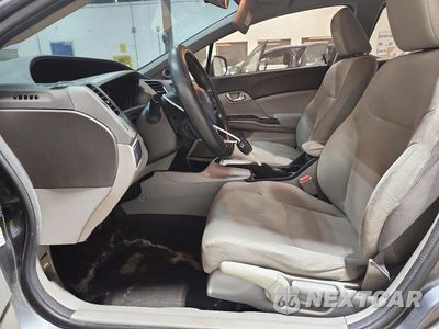 Zdjęcie 7 z 12 samochodu: 2012 HONDA CIVIC EX VIN:19XFB2F89CE099765 - miniatura