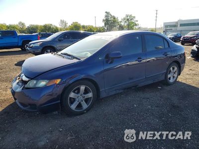 2010 HONDA CIVIC LX-S 19XFA1F64AE050563 - główne zdjęcie licytacji z USA - miniatura