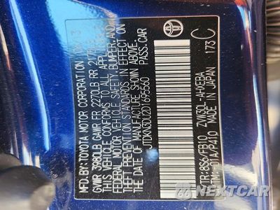 Zdjęcie 12 z 12 samochodu: 2013 TOYOTA PRIUS THREE VIN:JTDKN3DU2D1695560 - miniatura