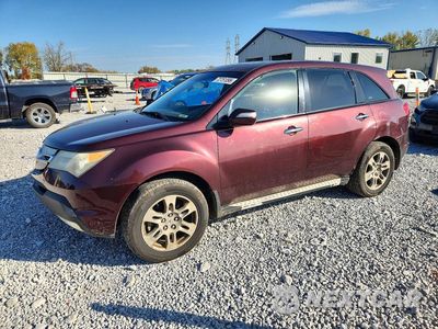 2007 ACURA MDX TECHNOLOGY 2HNYD28427H521473 - główne zdjęcie licytacji z USA - miniatura