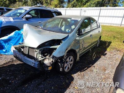 2009 TOYOTA PRIUS BASE JTDKB20U497885020 - główne zdjęcie licytacji z USA - miniatura