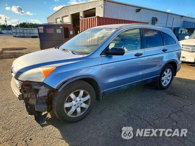 2007 HONDA CR-V EX JHLRE485X7C084162 - główne zdjęcie licytacji z USA - miniatura
