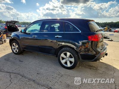 Drugie zdjęcie samochodu z przodu: 2011 ACURA MDX TECHNOLOGY VIN:2HNYD2H67BH548386 - miniatura