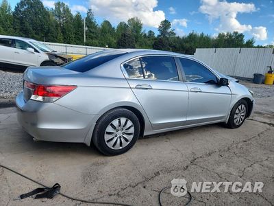 Trzecie zdjęcie samochodu z tyłu: 2011 HONDA ACCORD LX VIN:1HGCP2F33BA072511 - miniatura