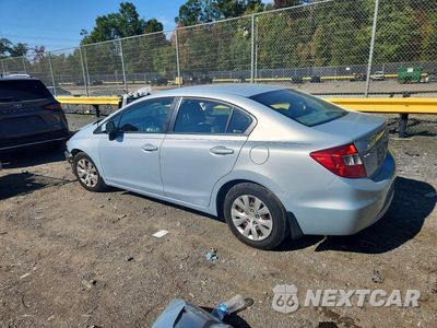 Drugie zdjęcie samochodu z przodu: 2012 HONDA CIVIC LX VIN:2HGFB2F52CH572272 - miniatura