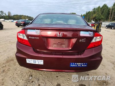 Zdjęcie 6 z 12 samochodu: 2012 HONDA CIVIC LX VIN:2HGFB2F58CH533864 - miniatura