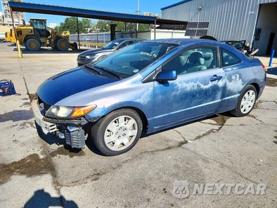 2009 HONDA CIVIC LX 2HGFG12639H506476 - główne zdjęcie licytacji z USA - miniatura