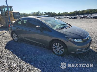 Czwarte zdjęcie samochodu z boku: 2012 HONDA CIVIC EXL VIN:19XFB2F93CE045158 - miniatura