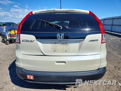 Zdjęcie 6 z 12 samochodu: 2014 HONDA CR-V EX VIN:5J6RM4H50EL094853 - miniatura