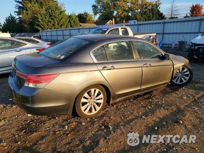 Trzecie zdjęcie samochodu z tyłu: 2011 HONDA ACCORD EX VIN:1HGCP2E77BA012106 - miniatura