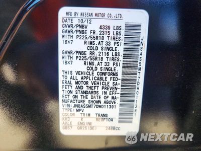 Zdjęcie 13 z 13 samochodu: 2013 NISSAN ROGUE S VIN:JN8AS5MT7DW011391 - miniatura
