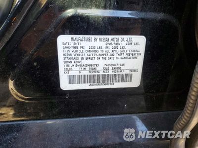 Zdjęcie 12 z 12 samochodu: 2012 INFINITI G25 SEDAN X VIN:JN1DV6AR4CM860793 - miniatura