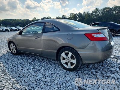 Drugie zdjęcie samochodu z przodu: 2007 HONDA CIVIC EX VIN:2HGFG12857H533175 - miniatura