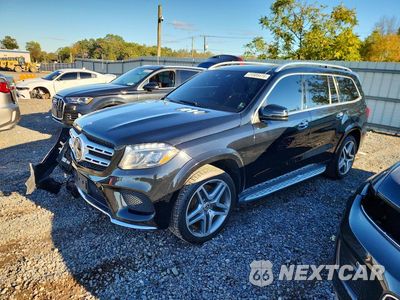 2017 MERCEDES-BENZ GLS 550 4MATIC 4JGDF7DEXHA874548 - główne zdjęcie licytacji z USA - miniatura