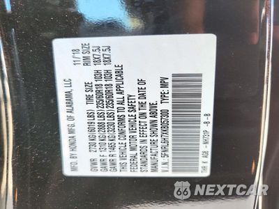 Zdjęcie 13 z 13 samochodu: 2019 HONDA ODYSSEY EXL VIN:5FNRL6H7XKB057300 - miniatura