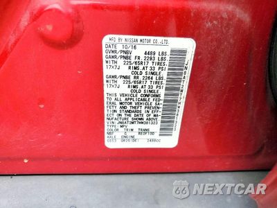 Zdjęcie 13 z 13 samochodu: 2017 NISSAN ROGUE SV VIN:JN8AT2MT7HW381323 - miniatura