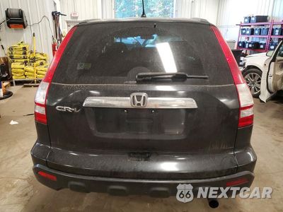 Zdjęcie 6 z 13 samochodu: 2007 HONDA CR-V EX VIN:JHLRE48577C094521 - miniatura