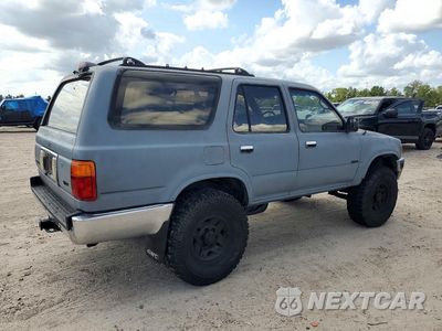 Trzecie zdjęcie samochodu z tyłu: 1995 TOYOTA 4RUNNER SR5 V6 VIN:JT3VN39W4S8087510 - miniatura