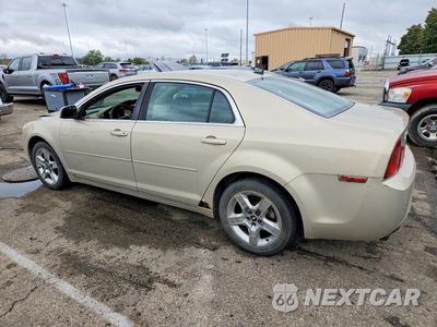 Drugie zdjęcie samochodu z przodu: 2009 CHEVROLET MALIBU 1LT VIN:1G1ZH57BX94230762 - miniatura