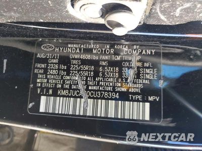 Zdjęcie 13 z 13 samochodu: 2012 HYUNDAI TUCSON LIMITED VIN:KM8JUCAC0CU378394 - miniatura