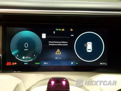 Zdjęcie 9 z 14 samochodu: 2026 HYUNDAI PALISADE CALLIGRAPHY VIN:KM8RMESAXTU033885 - miniatura