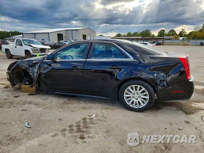 Drugie zdjęcie samochodu z przodu: 2011 CADILLAC CTS LUXURY COLLECTION VIN:1G6DG5EY1B0145014 - miniatura