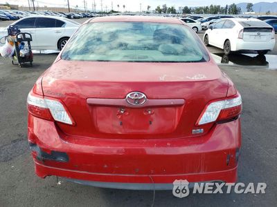 Zdjęcie 6 z 12 samochodu: 2009 TOYOTA CAMRY HYBRID VIN:4T1BB46K79U063035 - miniatura