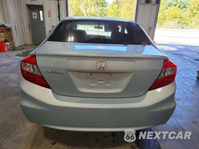 Zdjęcie 6 z 12 samochodu: 2012 HONDA CIVIC EX VIN:19XFB2F89CE355127 - miniatura