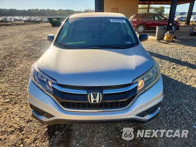 Piąte zdjęcie samochodu w środku: 2015 HONDA CR-V LX VIN:3CZRM3H38FG701671 - miniatura