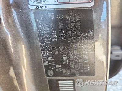 Zdjęcie 12 z 12 samochodu: 2013 KIA FORTE EX VIN:KNAFU4A29D5739072 - miniatura
