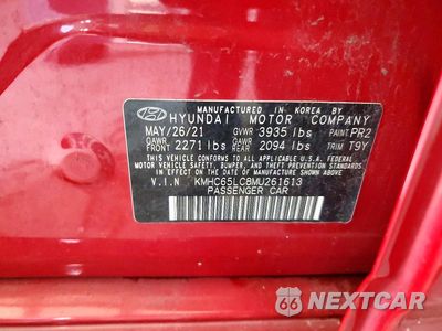 Zdjęcie 12 z 12 samochodu: 2021 HYUNDAI IONIQ BLUE VIN:KMHC65LC8MU261613 - miniatura