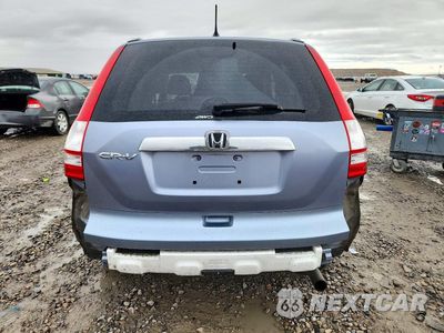 Zdjęcie 6 z 13 samochodu: 2008 HONDA CR-V EX VIN:JHLRE48538C060030 - miniatura