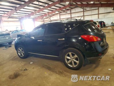 Drugie zdjęcie samochodu z przodu: 2009 NISSAN MURANO S VIN:JN8AZ18W89W212992 - miniatura