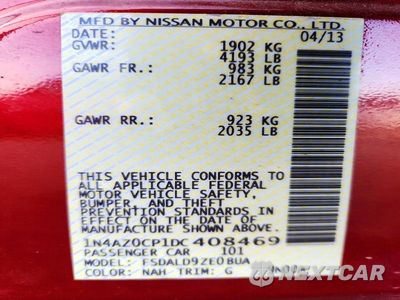 Zdjęcie 12 z 12 samochodu: 2013 NISSAN LEAF S VIN:1N4AZ0CP1DC408469 - miniatura