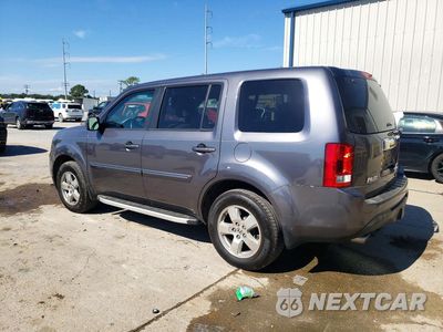 Drugie zdjęcie samochodu z przodu: 2015 HONDA PILOT EXL VIN:5FNYF3H5XFB013061 - miniatura