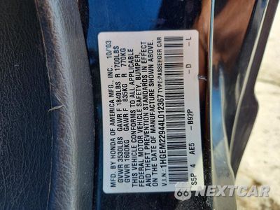 Zdjęcie 12 z 12 samochodu: 2004 HONDA CIVIC EX VIN:1HGEM22944L012367 - miniatura