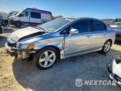 2009 HONDA CIVIC LX-S 19XFA166X9E049882 - główne zdjęcie licytacji z USA - miniatura