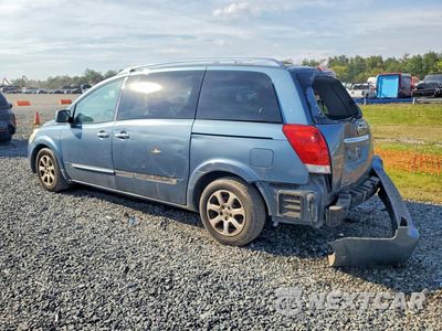 Drugie zdjęcie samochodu z przodu: 2009 NISSAN QUEST 3.5 VIN:5N1BV28U09N102875 - miniatura
