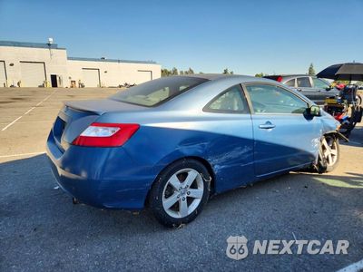 Trzecie zdjęcie samochodu z tyłu: 2006 HONDA CIVIC EX VIN:2HGFG12836H571700 - miniatura