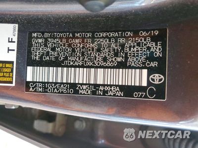 Zdjęcie 12 z 12 samochodu: 2019 TOYOTA PRIUS LIMITED VIN:JTDKARFUXK3096869 - miniatura