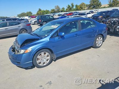 2011 HONDA CIVIC LX 19XFA1F55BE028256 - główne zdjęcie licytacji z USA - miniatura